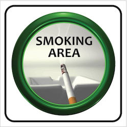 Ergo Πινακίδα "Χώρος Καπνιστών" 572406.0001