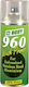HB Body Σπρέι Αστάρι Wash Primer 960 Light Yellow 400ml