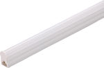 Evivak Under-Cabinet LED Light 8W Warm White