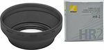 Nikon HR-2 Lens Hood JAB31601