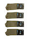 Ampo Socks 300 Чорапи Бежови 4Пакет