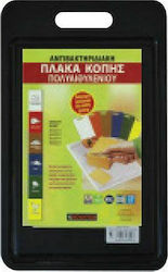 Novatex HDPE Black Cutting Board 27x16x1cm