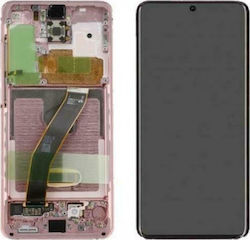 Samsung Οθόνη για Samsung S20 FE 4G, Samsung S20 FE 5G