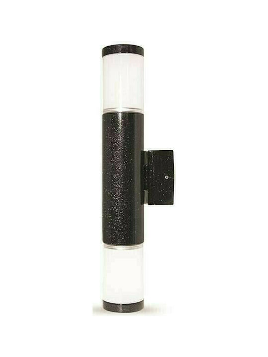 Lightup Επιτοίχιο Εξωτερικό Σποτ GU10 IP64 Διπλής Δέσμης