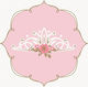 Amscan Princess For A Day Paper Bag for Gift Pink 16x23cm. 8pcs