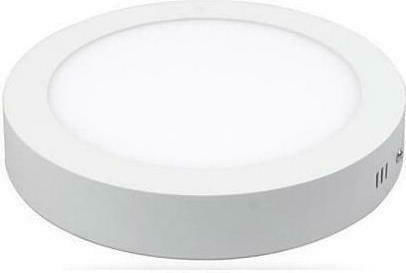 Atman Round Outdoor LED Panel 20W with Natural White Light 4000K 22cm