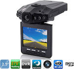 Camera DVR Auto cu Ecran 2.5" pentru Parbriz cu ventuză de aspirație Camera auto DVR HD cu LCD de 2,5", detectare de mișcare și vedere pe timp de noapte QP-42