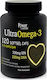Power Of Nature Ultra Omega 3 Ιχθυέλαιο 120 μαλακές κάψουλες