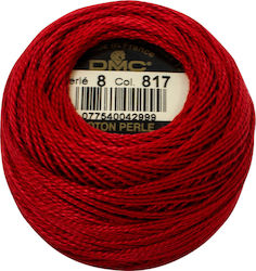 DMC Cotton Perle No8 Βαμβακερή