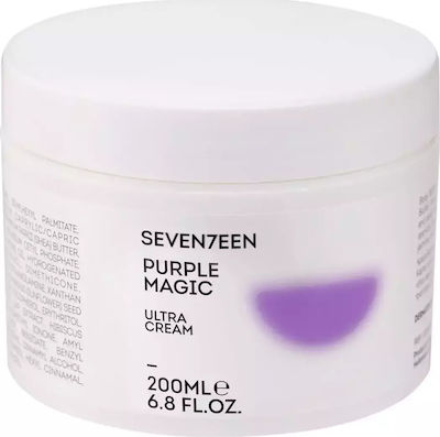 Seventeen Purple Magic Ενυδατική Κρέμα Σώματος 200ml