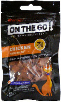 Pet Interest On the Go Cat Snack-Leckereien mit Huhn Huhn für Erwachsene Katzen 25gr 1591