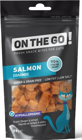 Pet Interest On the Go Cat Treats with Salmon Salmon for Adult Cats 25gr