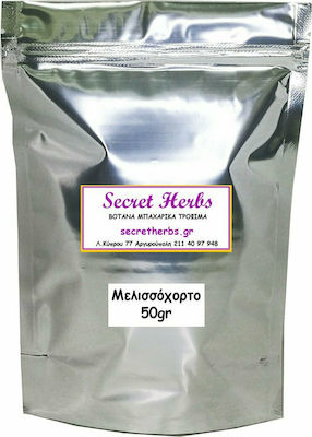 Secret Herbs Μελισσόχορτο Geißblatt 50gr 1.129