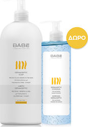 Babe Laboratorios Σετ Περιποίησης
