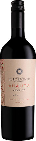 El Porvenir Wines Κρασί Amauta Absoluto Malbec Ερυθρό Ξηρό 750ml
