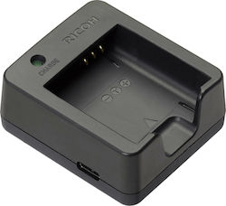 Ricoh Single Battery Charger Compatible with Pentax