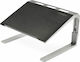 StarTech Βάση για Laptop έως 17" (S55058793)