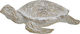 Inart Decorative Turtle Polyresin in White 23x18x8cm 1pcs