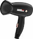 Hoomei Hair Dryer 1200W