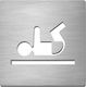 Grekon Sign Workplace Signage 505 "Αλλαγή Πάνας" 1pcs