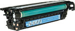 Premium Συμβατό Toner για Laser Εκτυπωτή HP 648A 11000 Σελίδων Κυανό