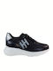 Hispanitas Sneakers Black