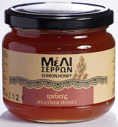 Meli Serron Honey Heather 450gr