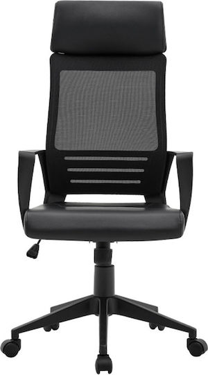 Fylliana W-19 Executive Office Chair With Black Arms
