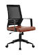 Fylliana W-19-3A Bürostuhl mit Arme Braune