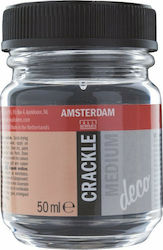 Royal Talens Amsterdam 095 Crackle Medium Полски За Рисуване 50мл