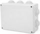 Scame Scame Surface Mounted Electrical Box Branching IP55 But 150x110x70mm in Gray Color