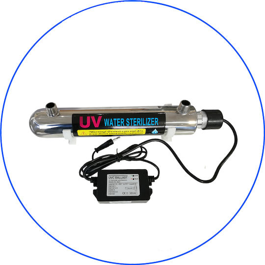 Aqua Pure Резервна UV лампа UV-P25W