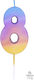 Party Κερί No8 Rainbow Ombre