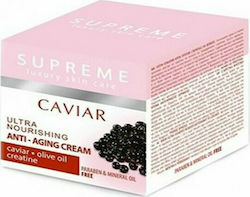 Bio Fresh Supreme Αντιγηραντική Κρέμα 50ml Bio Fresh Supreme Αντιγηραντική Κρέμα 50ml
