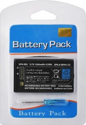 Battery Pack 2000 mAh Battery for 3DS In Black Colour