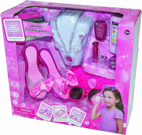 Doly Toys Σετ Ομορφιάς Με Μπιζού Και Παπούτσια Σετ Ομορφιάς