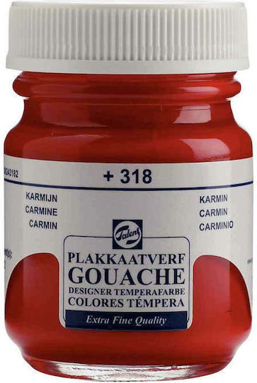Royal Talens Extra Fine Tempera Paints Carmine 318 in Jar 50ml 1pcs