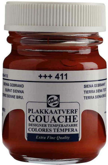Royal Talens Extra Fine Tempera Paints Burnt Sienna 411 in Jar 50ml 1pcs