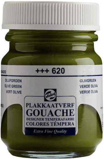 Royal Talens Gouache Extra Fine Quality Τέμπερα Ζωγραφικής Olive Green 620 σε Βαζάκι 50ml