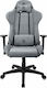 Arozzi Torretta Soft Fabric Gaming Stuhl mit verstellbaren Armlehnen Ash