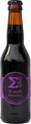 Σόλο Το Σκοτίδι Stout Φιάλη 330ml