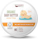 Wooden Spoon Organic Body Butter για Ενυδάτωση 100ml
