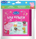 Party Napkins Peppa Pink 33x33cm. 20pcs