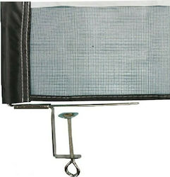 Donic Classic Net Ping Pong