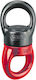 Petzl Swivel L P58 L