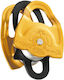 Petzl Gemini Climbing Pulley P66A