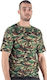 Short Sleeve T-shirt Army 100% Cotton In Khaki Colour 01501