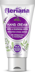 Power Health Fleriana Moisturizing Hand Cream 50ml