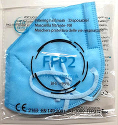 Tiexiong FFP2 Civil Protective Mask BFE >95% Mască de protecție FFP2 Albastru 20buc