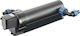 Oase Cleartronic UVC 9W